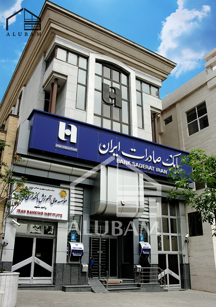 پروژه بانک صادرات فکوری مشهد